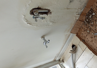 萝北卫生间测漏水