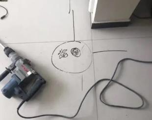 萝北测漏水公司专业分享下使用专业仪器检测家中漏水案例